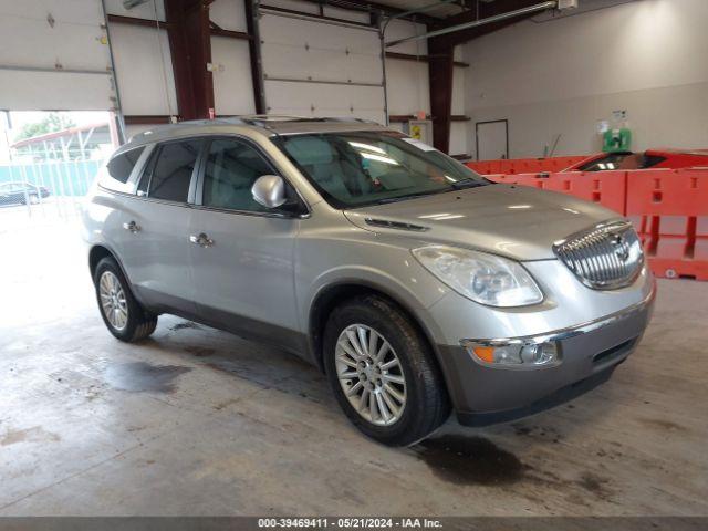  Salvage Buick Enclave