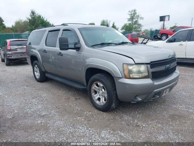  Salvage Chevrolet Suburban 1500