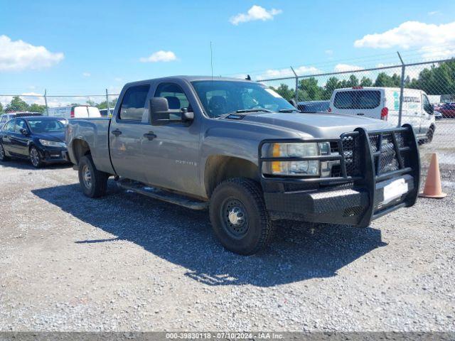  Salvage Chevrolet Silverado 2500