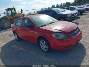  Salvage Chevrolet Cobalt