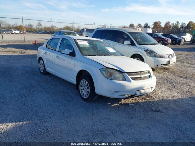  Salvage Chevrolet Cobalt