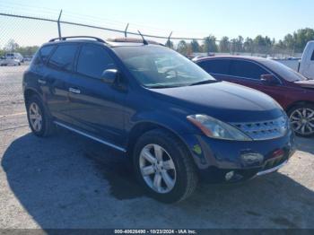  Salvage Nissan Murano