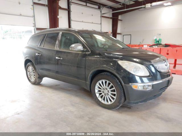  Salvage Buick Enclave