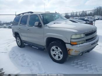  Salvage Chevrolet Tahoe