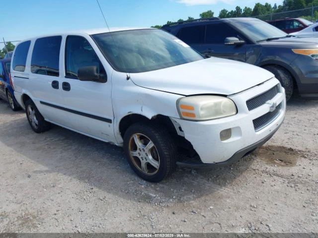  Salvage Chevrolet Uplander