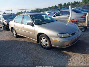  Salvage Oldsmobile Cutlass