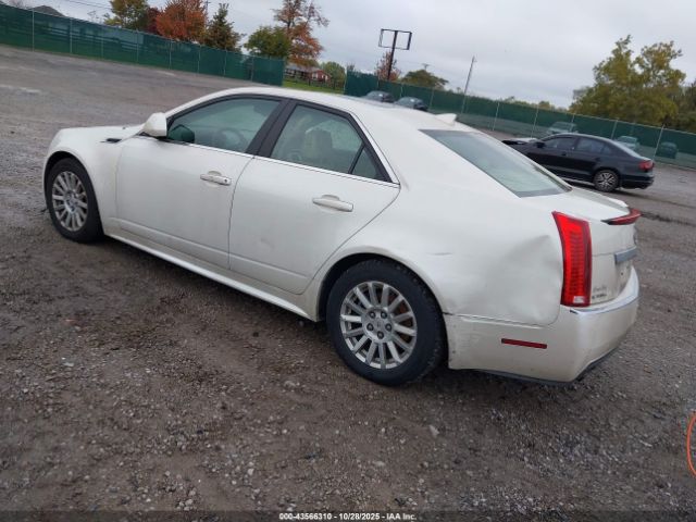 Cadillac CTS Luxury Image 6