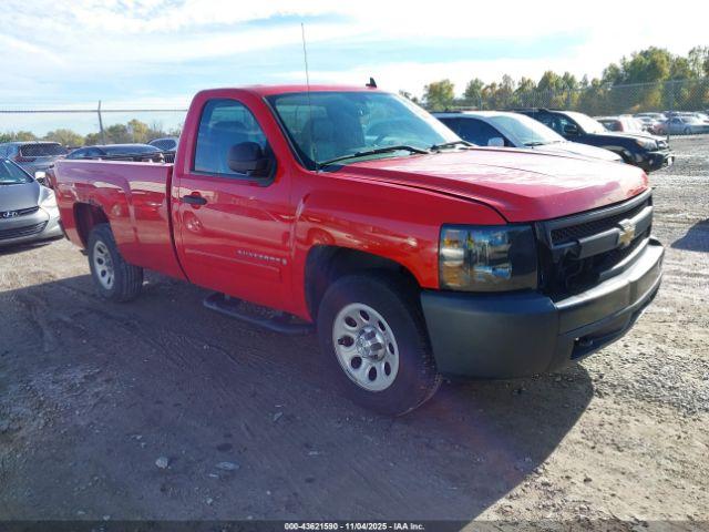  Salvage Chevrolet Silverado 1500