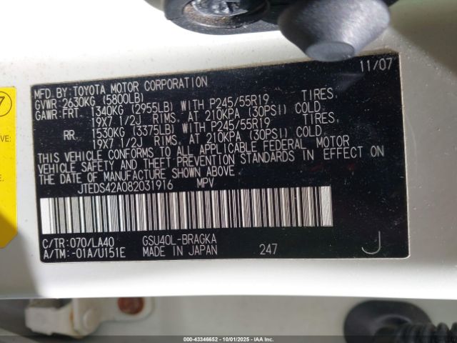 Toyota Highlander Limited Image 12