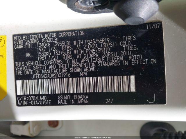 Toyota Highlander Limited Image 12