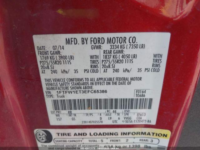 Ford F-150 Xlt Image 16