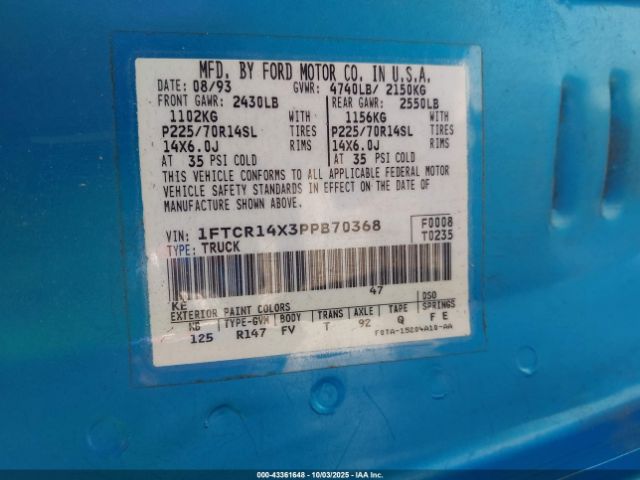 Ford Ranger Super Cab Image 15