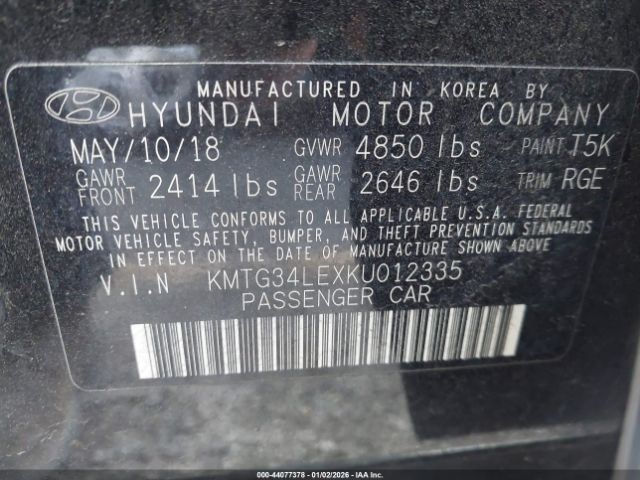 Genesis G70 3.3t Advanced Image 7