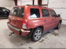 Jeep Patriot Sport Image 8