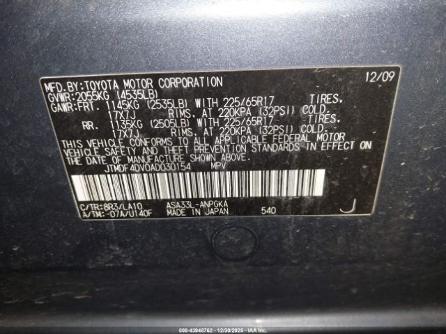 Toyota RAV4 Limited Image 2