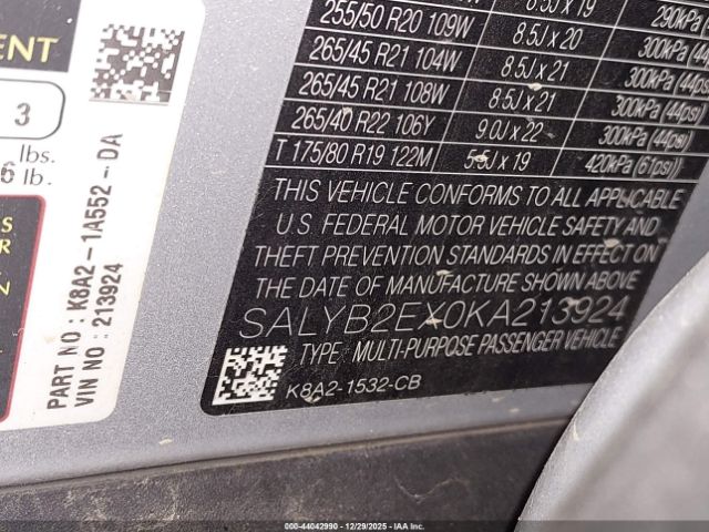 Land Rover Range Rover Velar P250 S Image 7