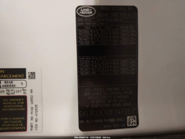 Land Rover Discovery P300 S Image 2