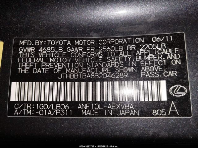 Lexus HS 250h Image 7