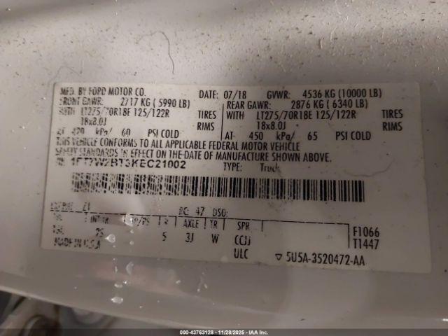 Ford F-250 Xlt Image 20